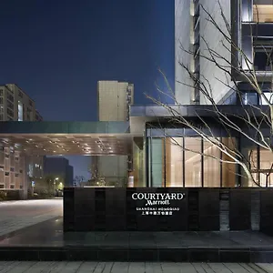Hotel Courtyard By Marriott Shanghai Hongqiao